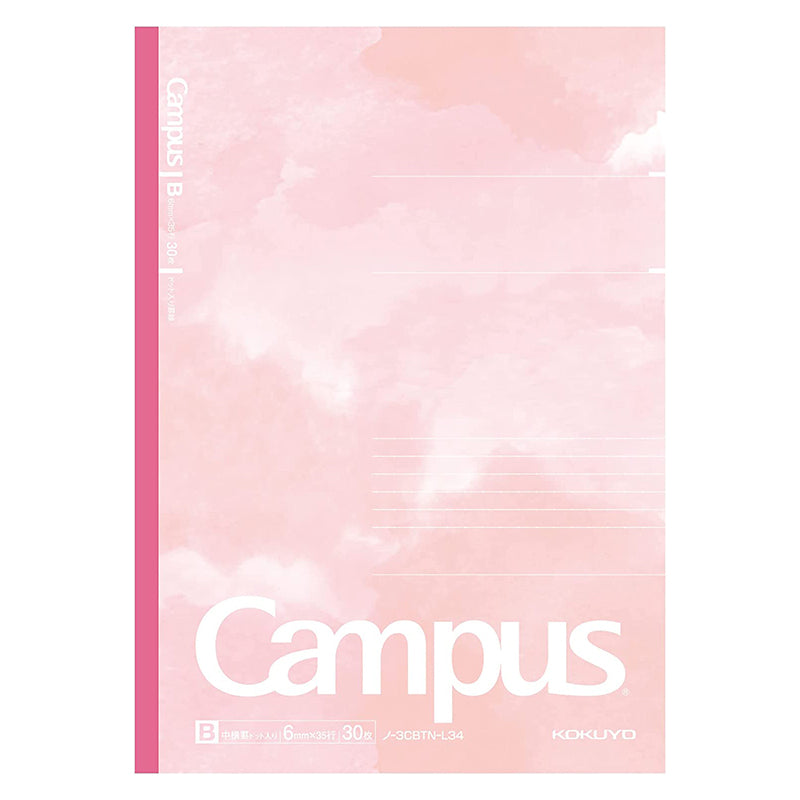 Kokuyo Campus Notebook - Semi B5 - Dotted 6 mm Rule - Pack of 5 Colors